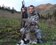 Nepal Trophy Hunting